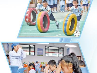 提升兒童青少年體質健康水平(健康焦點)