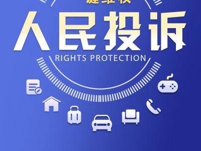 可移植人類血液干細(xì)胞在實驗室制成