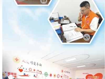 造血干細(xì)胞捐獻(xiàn)傳遞生命關(guān)愛(健康焦點(diǎn))