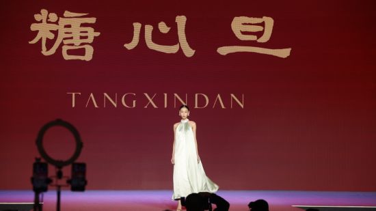 上新 提質 惠民——從我國首個國際精品消費月看消費新動向