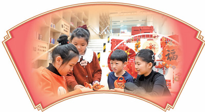 便利居民生活,呵護“一老一小”(民生一線)-易網(wǎng)健康<a href=http://www.jsjjzhkt.cn/jkys/ target=_blank class=infotextkey>養(yǎng)生</a>網(wǎng) 便利居民生活,呵護“一老一小”(民生一線)