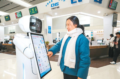 讓看病買藥越來越簡單