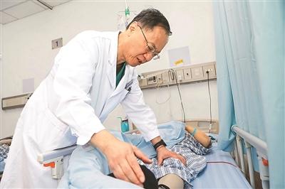 這里的骨科挺“反?！保ㄍ瞬′洠?  style=