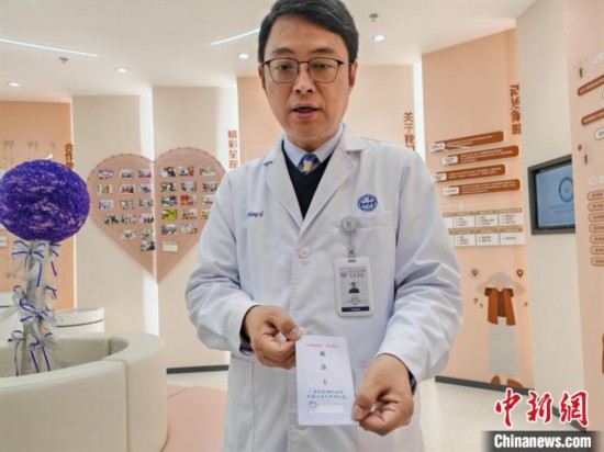 專家:單抗藥物讓AD治療進入新階段-易網<a href=http://www.jsjjzhkt.cn/ target=_blank class=infotextkey>健康養生</a>網 專家:單抗藥物讓AD治療進入新階段