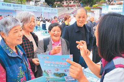 愛國衛生運動開啟新篇章（健康驛站）