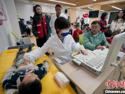 延續(xù)“心”希望：先心病篩查走進(jìn)阿壩高原幼兒園