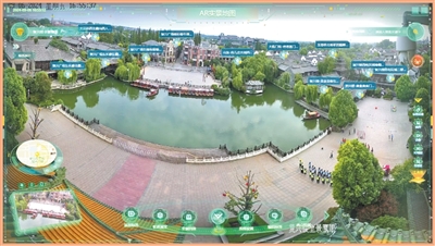 銀發(fā)旅游，如何適老又悅老？（深閱讀·文旅新觀察）