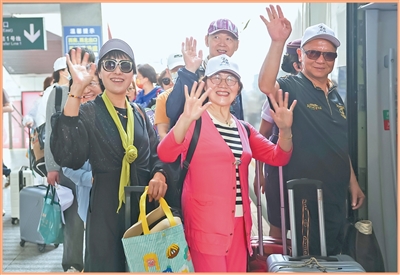 銀發(fā)旅游，如何適老又悅老？（深閱讀·文旅新觀察）