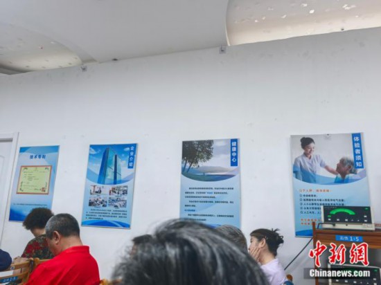 曝光10年仍在售！記者臥底揭秘高壓電療儀背后的陷阱