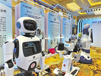 養(yǎng)老機(jī)器人四大痛點(diǎn)尚需破解-易網(wǎng)健康<a href=http://www.jsjjzhkt.cn/jkys/ target=_blank class=infotextkey>養(yǎng)生</a>網(wǎng) 養(yǎng)老機(jī)器人四大痛點(diǎn)尚需破解