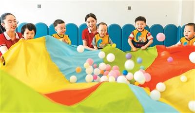 大學要培養“帶娃專家”了（育見·新專業）