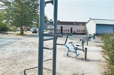 損壞的健身器材已更新（反饋）