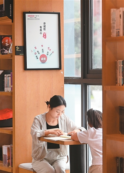 便民生活圈 滿滿幸福感