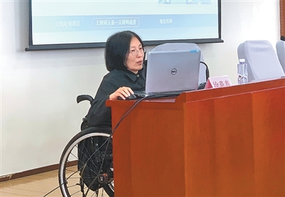 “讓無障礙環境建設造福更多人”(守望)-易網健康<a href=http://www.jsjjzhkt.cn/jkys/ target=_blank class=infotextkey>養生</a>網 “讓無障礙環境建設造福更多人”(守望)