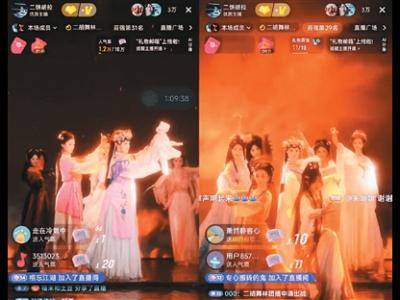 團播“規(guī)規(guī)矩矩”才能“游刃有余”（“融”觀中國）