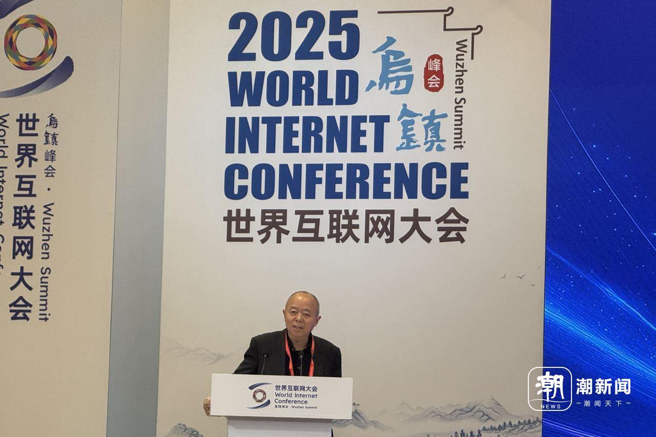 別錯(cuò)過這場烏鎮(zhèn)“健康局”!數(shù)智黑科技讓看病睡覺有了新答案-易網(wǎng)健康養(yǎng)生網(wǎng) 別錯(cuò)過這場烏鎮(zhèn)“健康局”!數(shù)智黑科技讓看病睡覺有了新答案