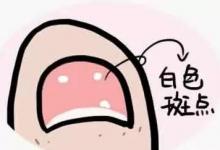 膝關節疼痛不止?惹禍的就是它!