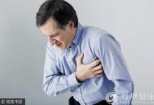 牢記一串“護心手機號”!