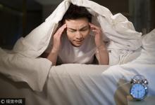 11點(diǎn)后睡的人，白開(kāi)水里一定要加點(diǎn)它