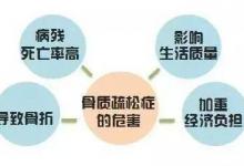 小小一粒它,做菜放一把,補鈣又降壓,鈣片都不如它!