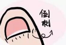 三種茶,讓你的老花眼更年輕!