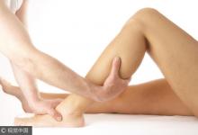 腿腳經常抽筋,不單單是缺鈣?