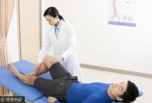 2個(gè)洋蔥1瓶酒勝過老軍醫(yī), 專治膝蓋疼, 比敷藥還管用