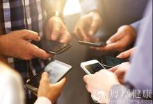 還有人不知道？手機比馬桶蓋臟十倍