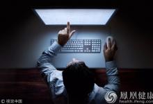 常熬夜的人怎樣做才能長壽?最好的補救方法竟是…