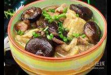 山藥這樣吃，味美健脾補氣養顏