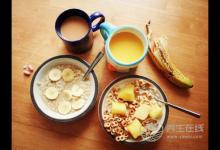 不吃早餐真會胖? 3款助減肥茶飲推薦