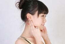 揉耳朵可防病保健 怎樣揉耳朵才科學？