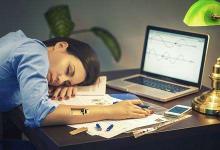 晚上幾點睡覺才不算熬夜？