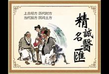 預防前列腺炎,男人謹記“一多一少一剛好”!