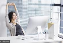 這個防癌第一補藥再忙也要吃