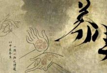 央視公開無癌村的抗癌長壽秘方:每天用它泡水喝,不得癌!