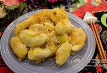 通宿便、治便秘，這些食物超有效