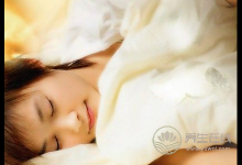 晚上睡不著覺怎么辦?6種治失眠偏方讓你躺下就睡