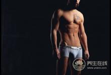 護腎御寒 男人秋冬季養生需了解這些技巧