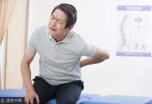 春節在家做這些動作比羊腰子還補“腰”