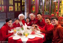 年夜飯桌上有它營養才均衡!這樣吃準能“每逢佳節瘦三斤”