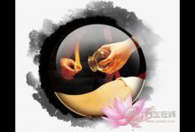 拔罐顏色越深越好？拔罐六大誤區你中招了嗎