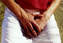 這里臭是腎有問題,傷腎護腎的知識全告訴你