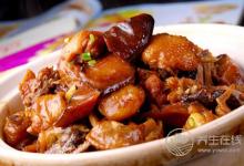 教你一招,吃出健康的血脂