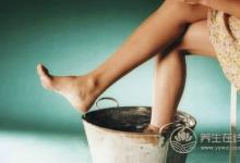 養(yǎng)生須知:用花椒水韭菜水泡腳可治腳氣