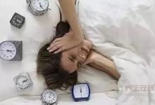 睡多睡少都會(huì)變笨，這么睡才最健康！