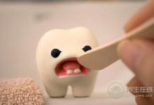 別追求白牙齒,黃牙齒才是健康的