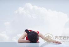 午飯后怎樣小睡更有益健康？