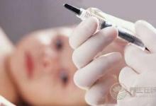 問(wèn)題疫苗頻出 如何保障寶寶健康打疫苗