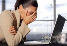 亞健康問題怎么解決?膳食調理來應對